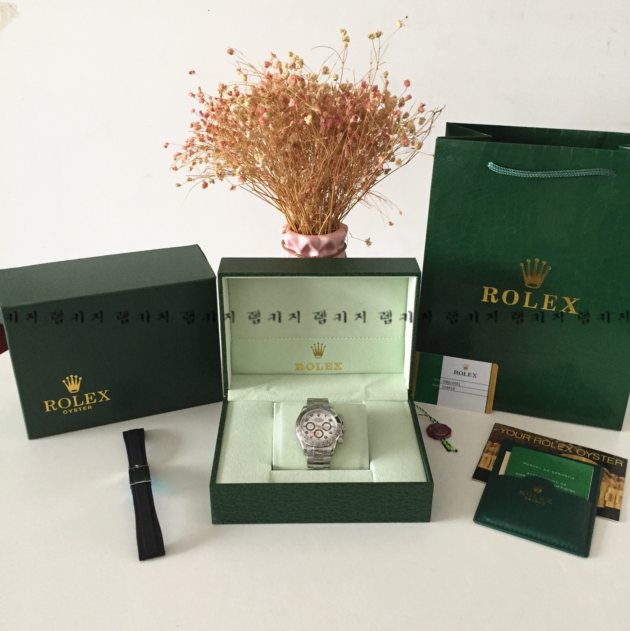 로렉스 롤렉스 데이토나 화이트 메탈시계 + 우레탄